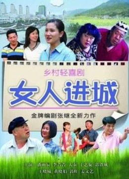 鳗鱼霏儿-白背心电子版珍藏版 [41P+1V/517M]